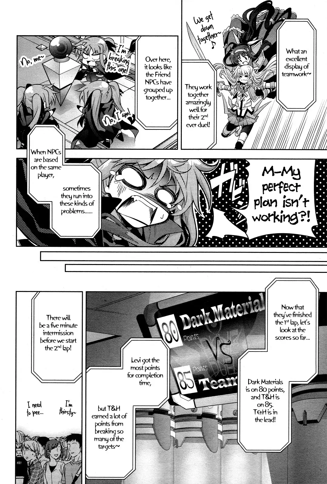 Mahou Shoujo Lyrical Nanoha INNOCENT Chapter 2 30